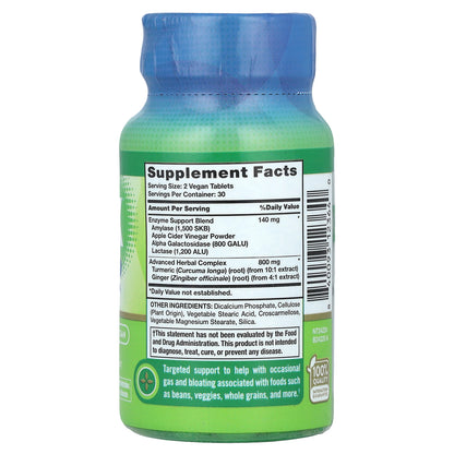 Nature's Truth, Bean Digest X™ Complete, 60 Tablets