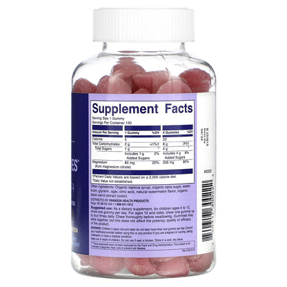 Swanson WIO, MagnesiUMMIES, Watermelon, 120 Gummies