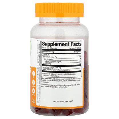 Lifeable, Apple Cider Vinegar Gummies, Apple , 60 Gummies