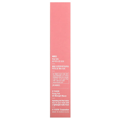 Etude, Fixing Tint, 05 Midnight Mauve, 0.14 oz (4 g)