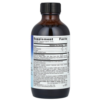 Planetary Herbals, Loquat Respiratory Syrup for Kids, 4 fl oz (118.28 ml)