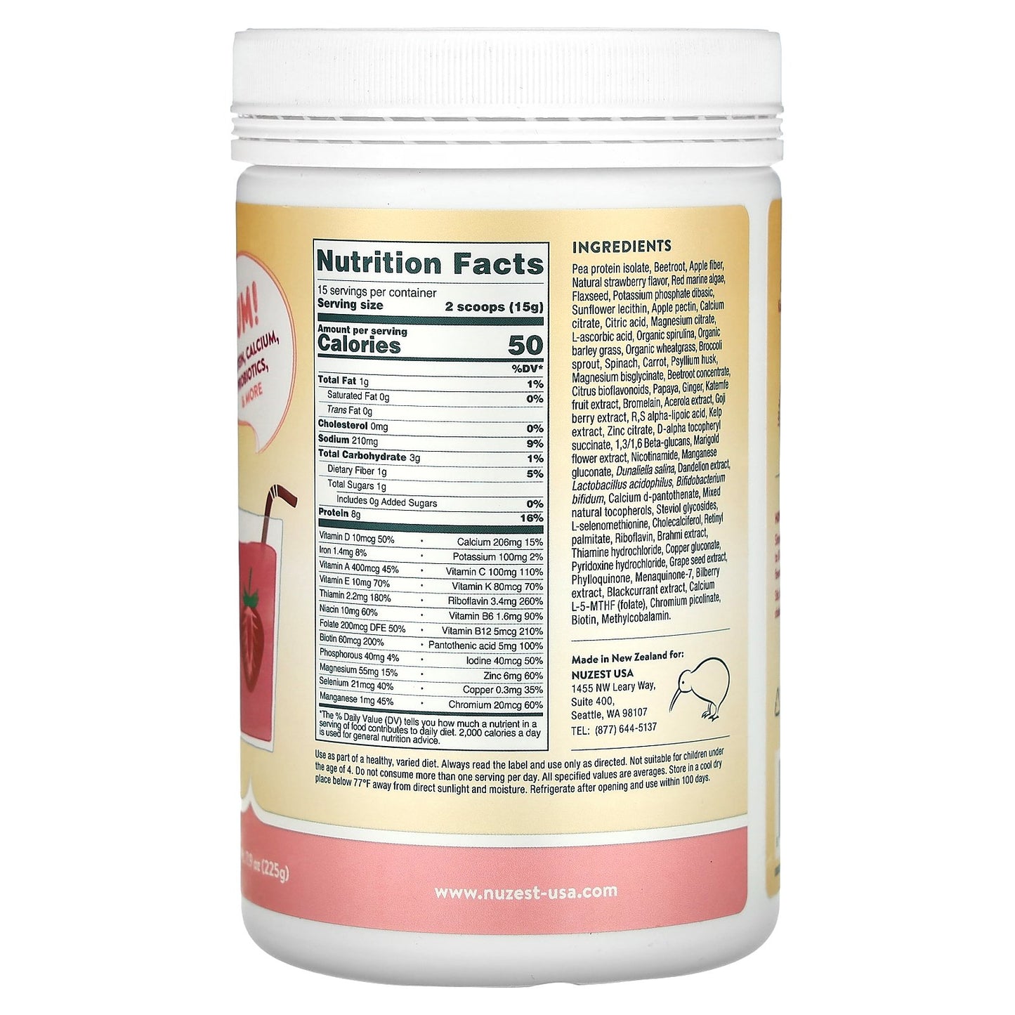 Nuzest, Kids Good Stuff, Multinutrient Drink Mix, Wild Strawberry, 7.9 oz (225 g)