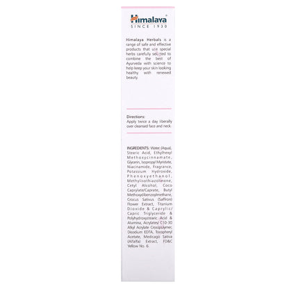 Himalaya, Radiant Glow, Fairness Cream, 1.76 oz (50 g)