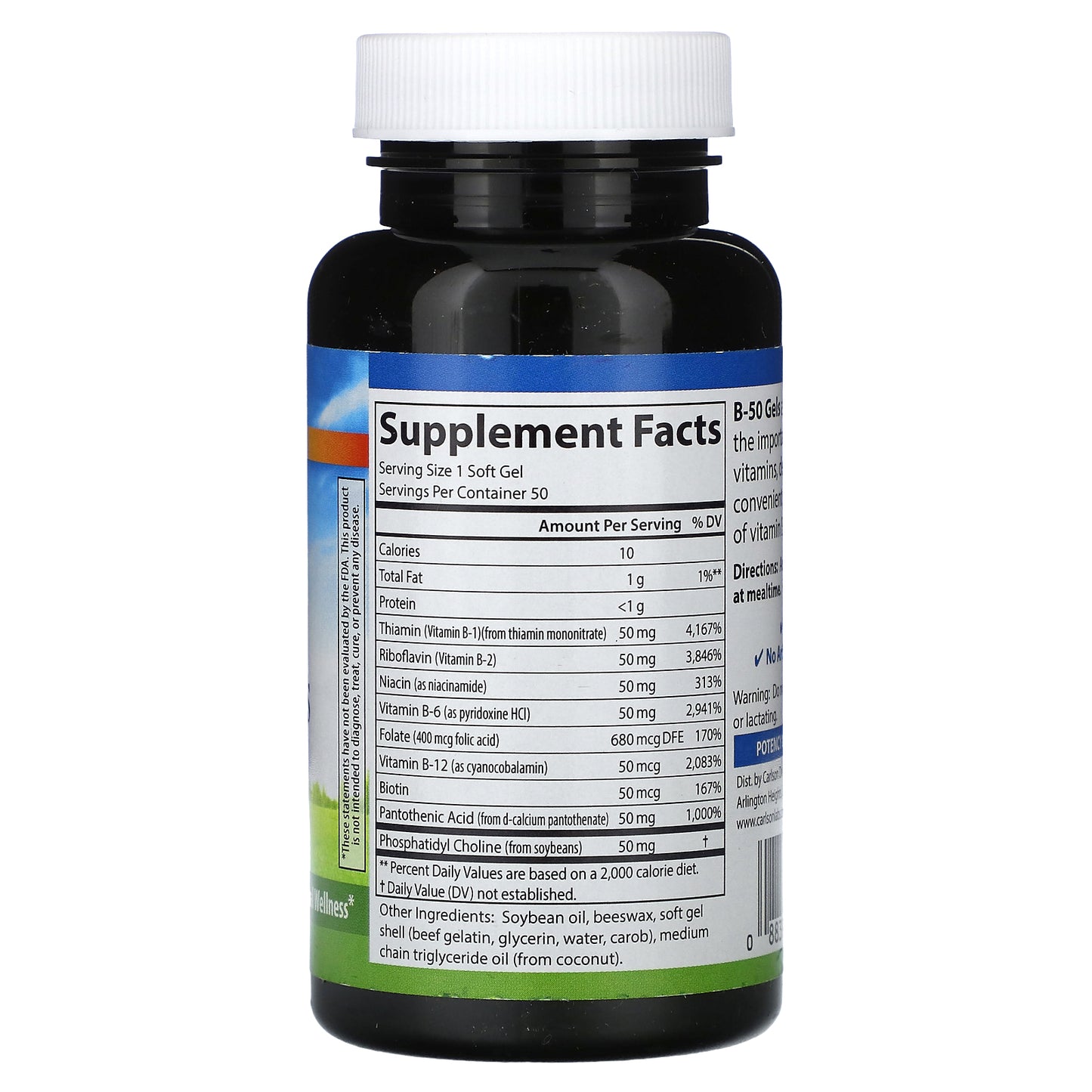 Carlson, B-50 Gels, 50 Soft Gels