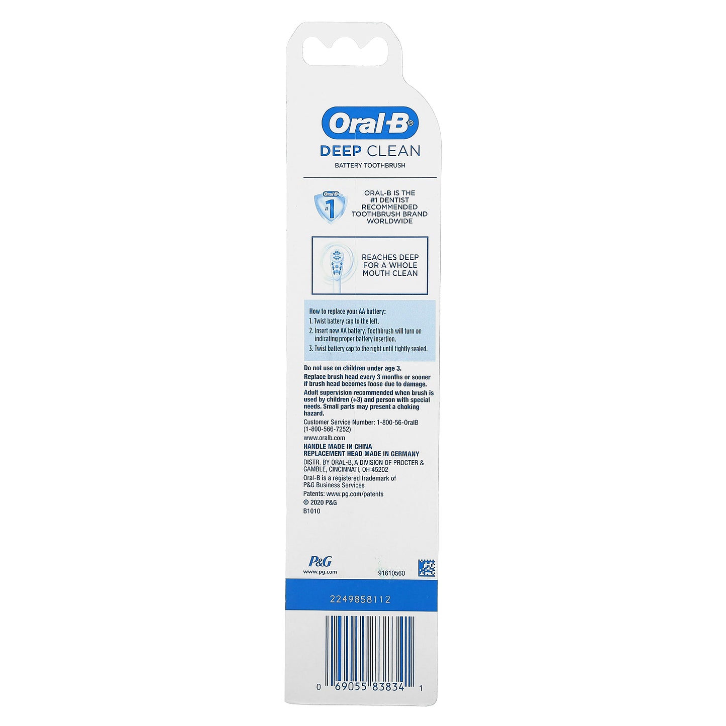 Oral-B, Deep Clean, Power Toothbrush, 1 Battery Powered Toothbrush