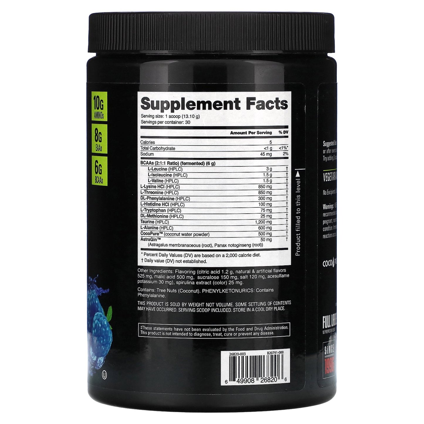 NutraBio, EAA Pure, Blue Raspberry, 0.87 lb (393 g)