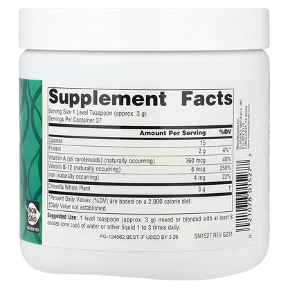 Source Naturals, Yaeyama Chlorella®, 4 oz (113.4 g)