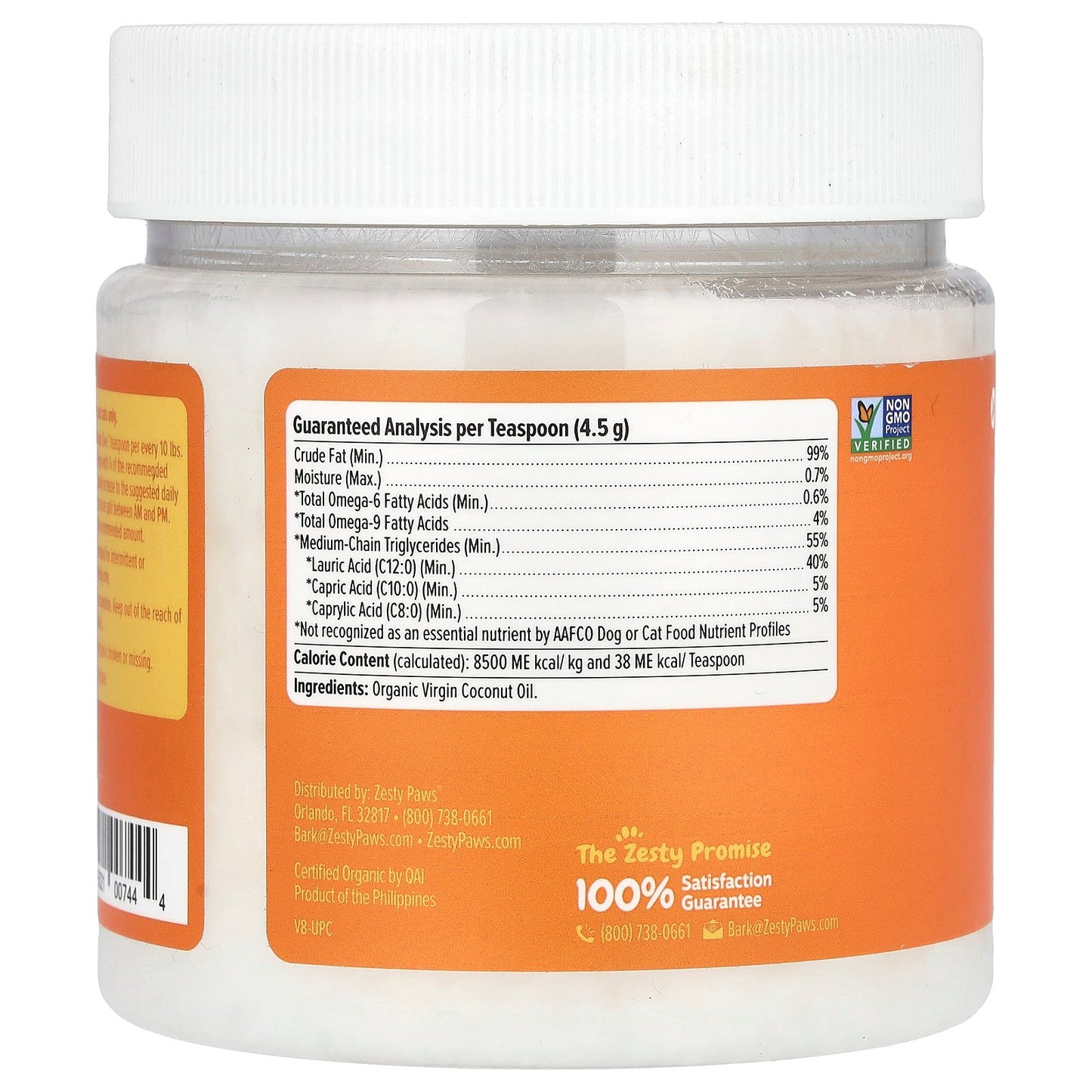 Zesty Paws, 100% Certified Organic Coconut Oil, For Dogs and Cats, All Ages, 16 oz (453 g)