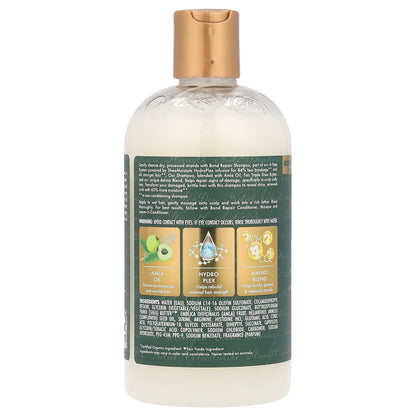 SheaMoisture, Bond Repair Shampoo, Amla Oil, 13 fl oz (384 ml)