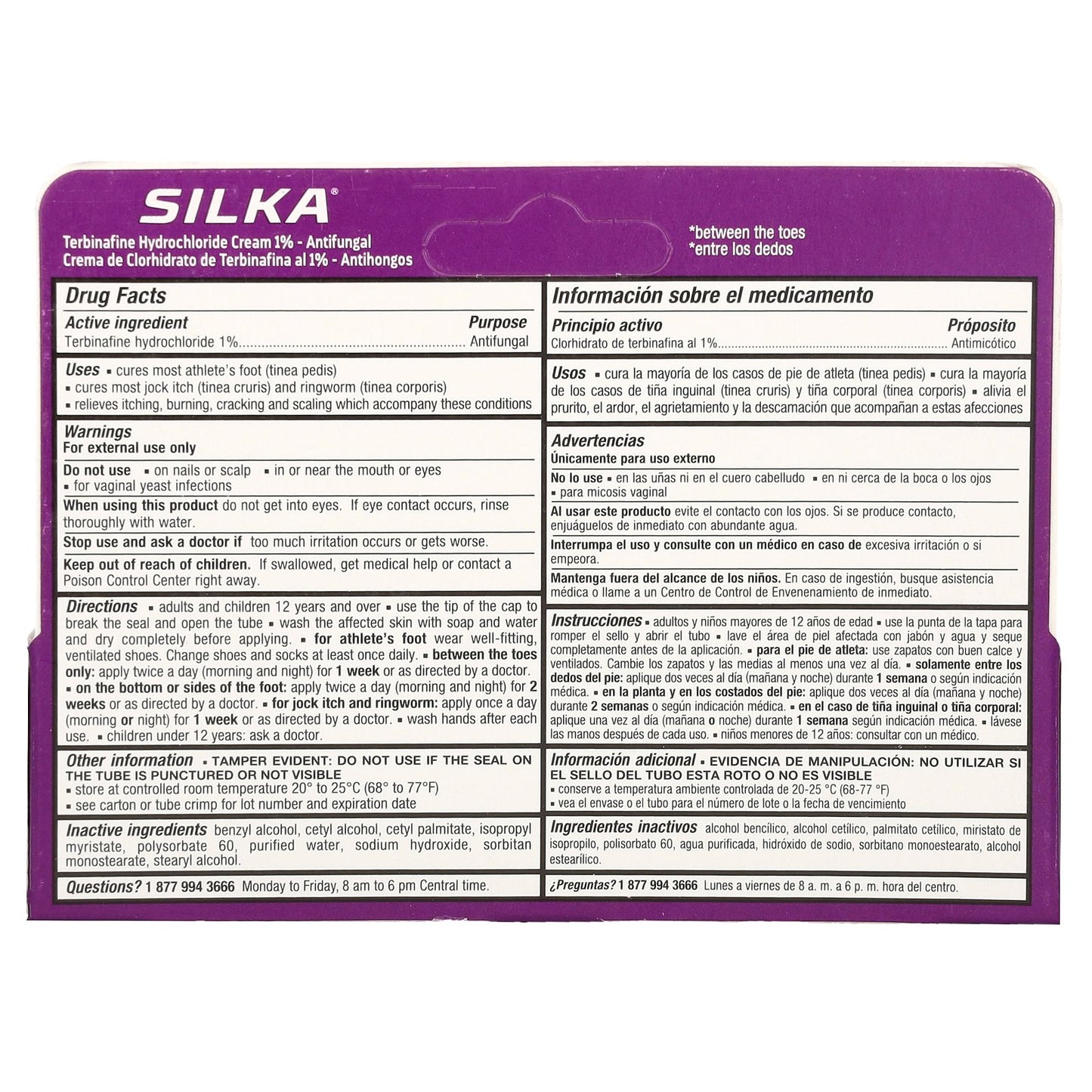 Silka, Antifungal Cream for Athlete's Foot, Full Prescription Strength, 1 oz (30 g)