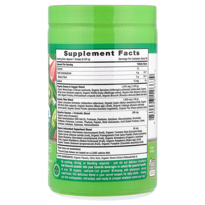 Nature's Truth, Organic Greens+, Strawberry Kiwi, 5.18 oz (147 g)