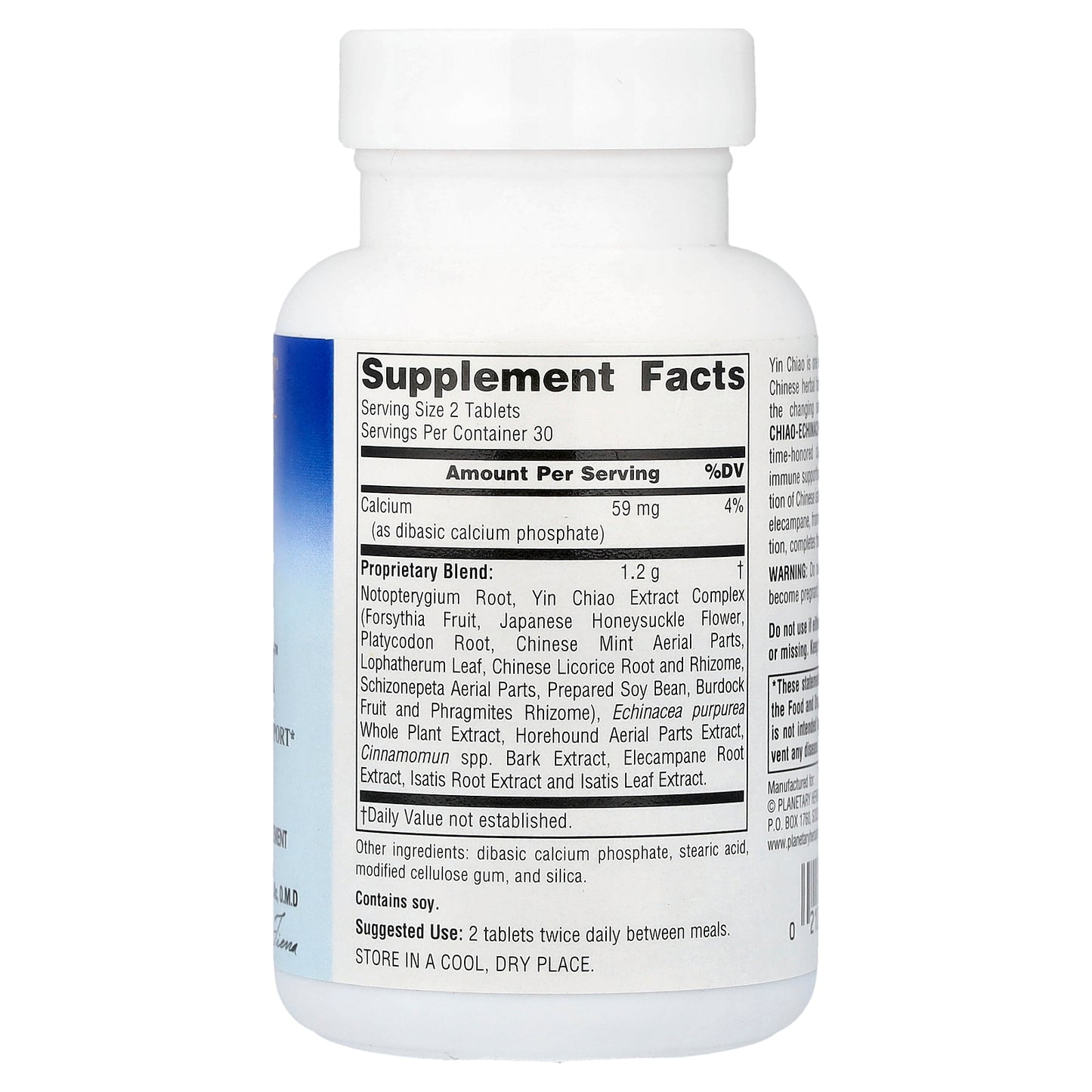 Planetary Herbals, Yin Chiao-Echinacea Complex™, 60 Tablets