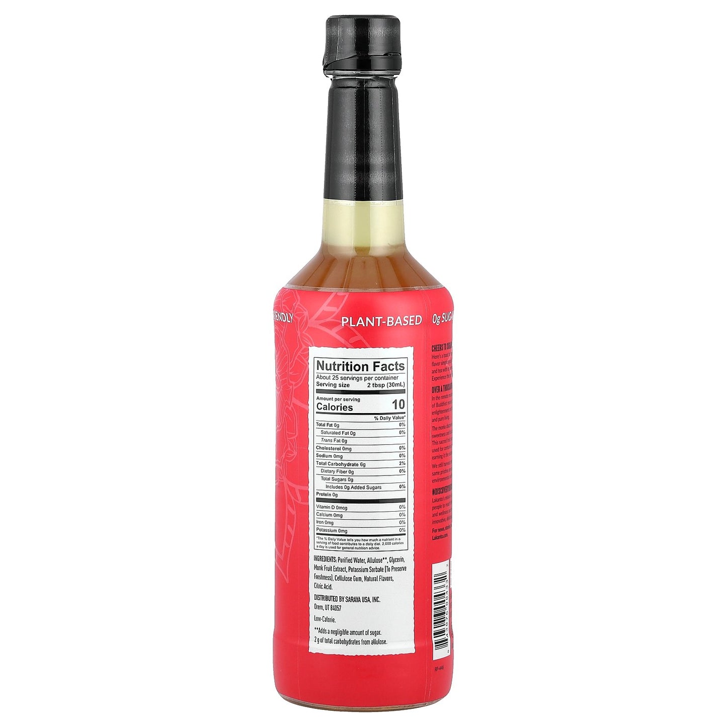 Lakanto, Simple Syrup, 25.4 fl oz (750 ml)