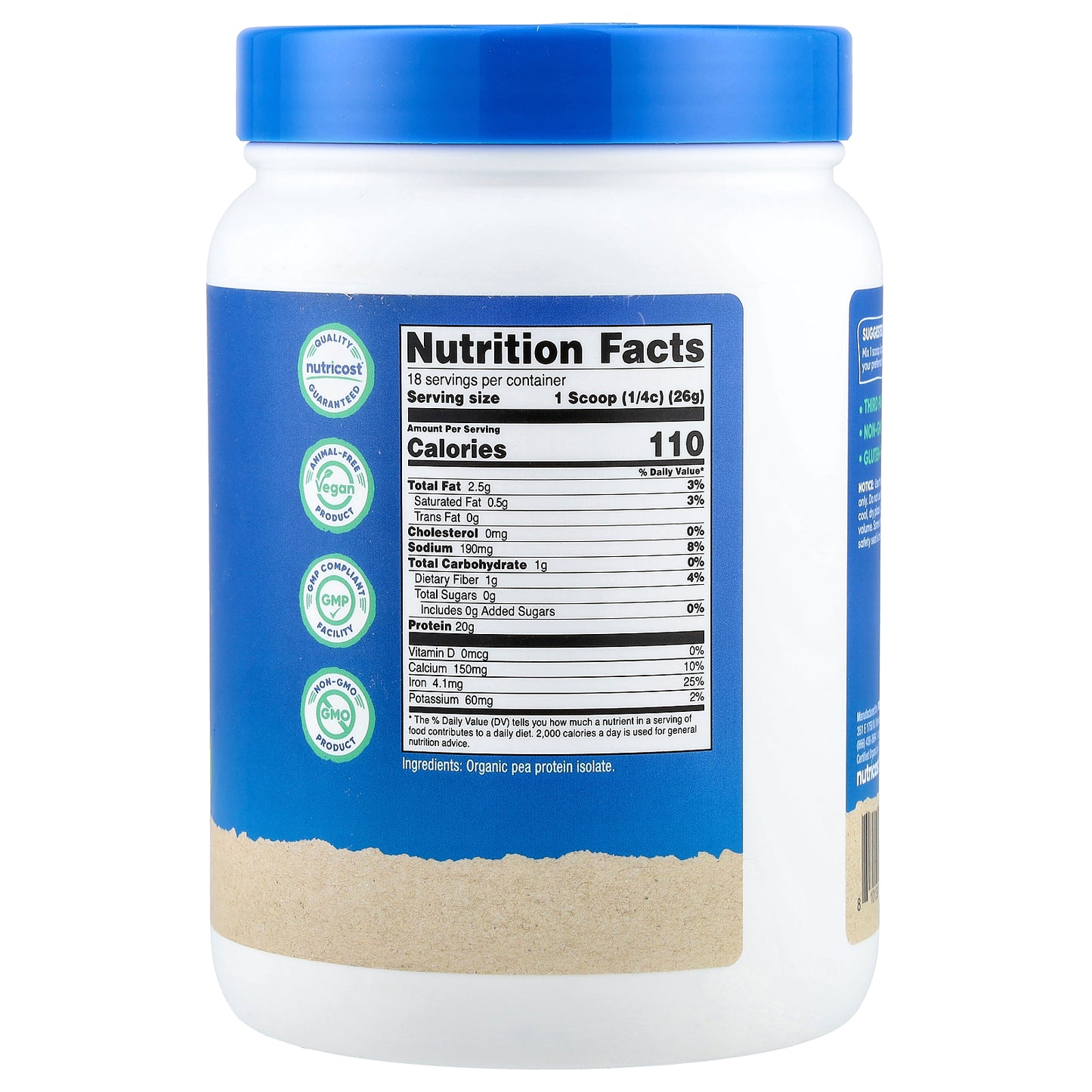 Nutricost, Organic Pea Protein, Unflavored, 1 lb (454 g)