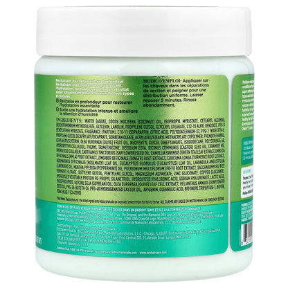 ORS, Olive Oil®, Max Moisture™, Super Softening Deep Treatment Conditioner, For All Hair Types and Textures, 20 oz  (567 g)