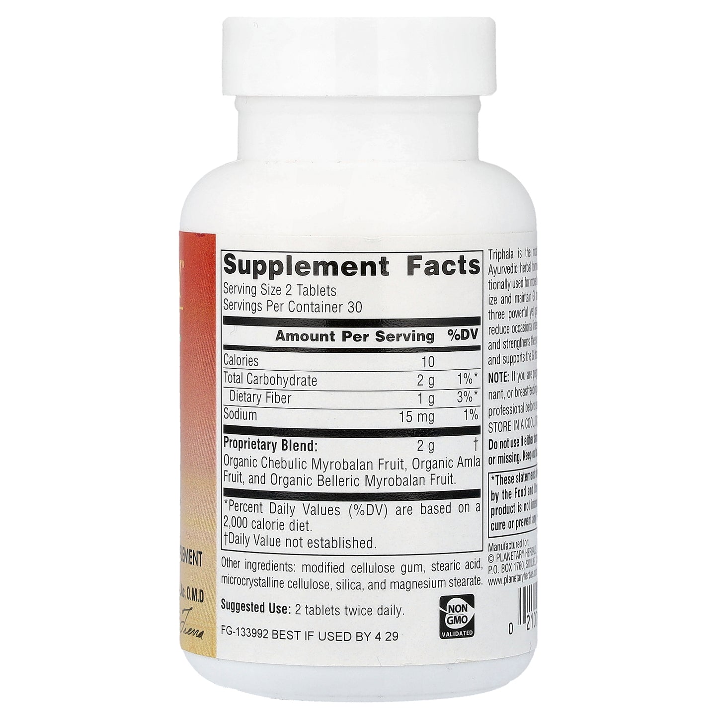 Planetary Herbals, Ayurvedics, Triphala Gold®, 60 Tablets