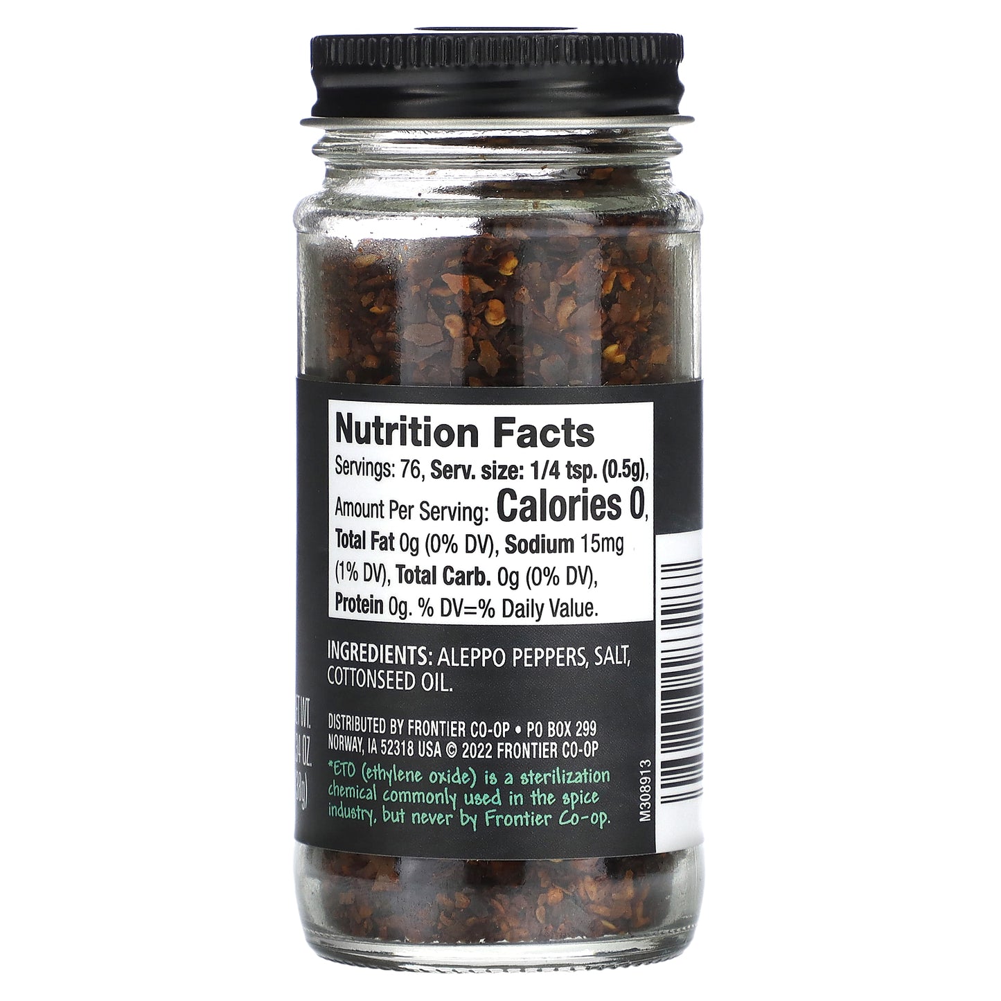 Frontier Co-op, Crushed Aleppo Chili Pepper, 1.34 oz (38 g)