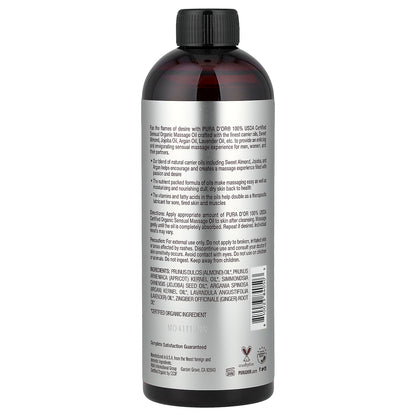 Pura D'or, Professional, Organic Massage Oil, 16 fl oz, (473 ml)