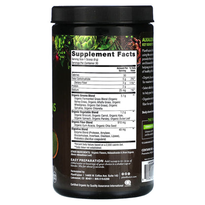 PlantFusion, Organic Alkalizing Greens, 8.46 oz (240 g)