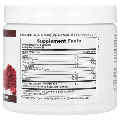 NaturesPlus, Organic Beet, 0.53 lbs (240 g)