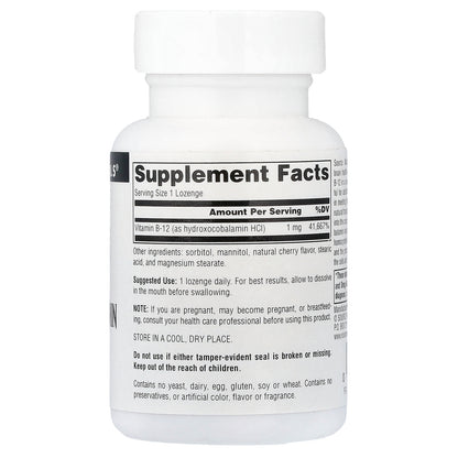Source Naturals, HydroxoCobalamin, Cherry, 1 mg, 60 Lozenges