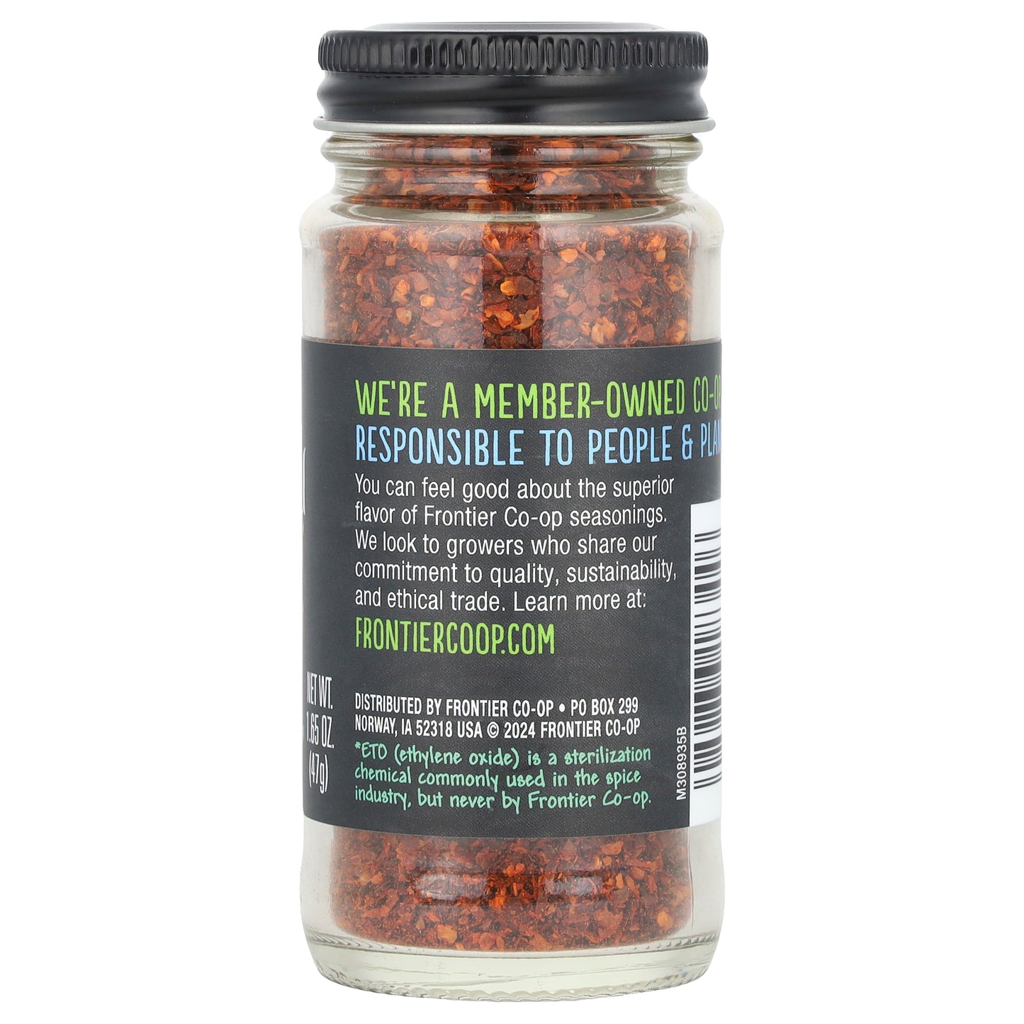 Frontier Co-op, Gochugaru, Spicy & Sweet, 1.65 oz (47 g)