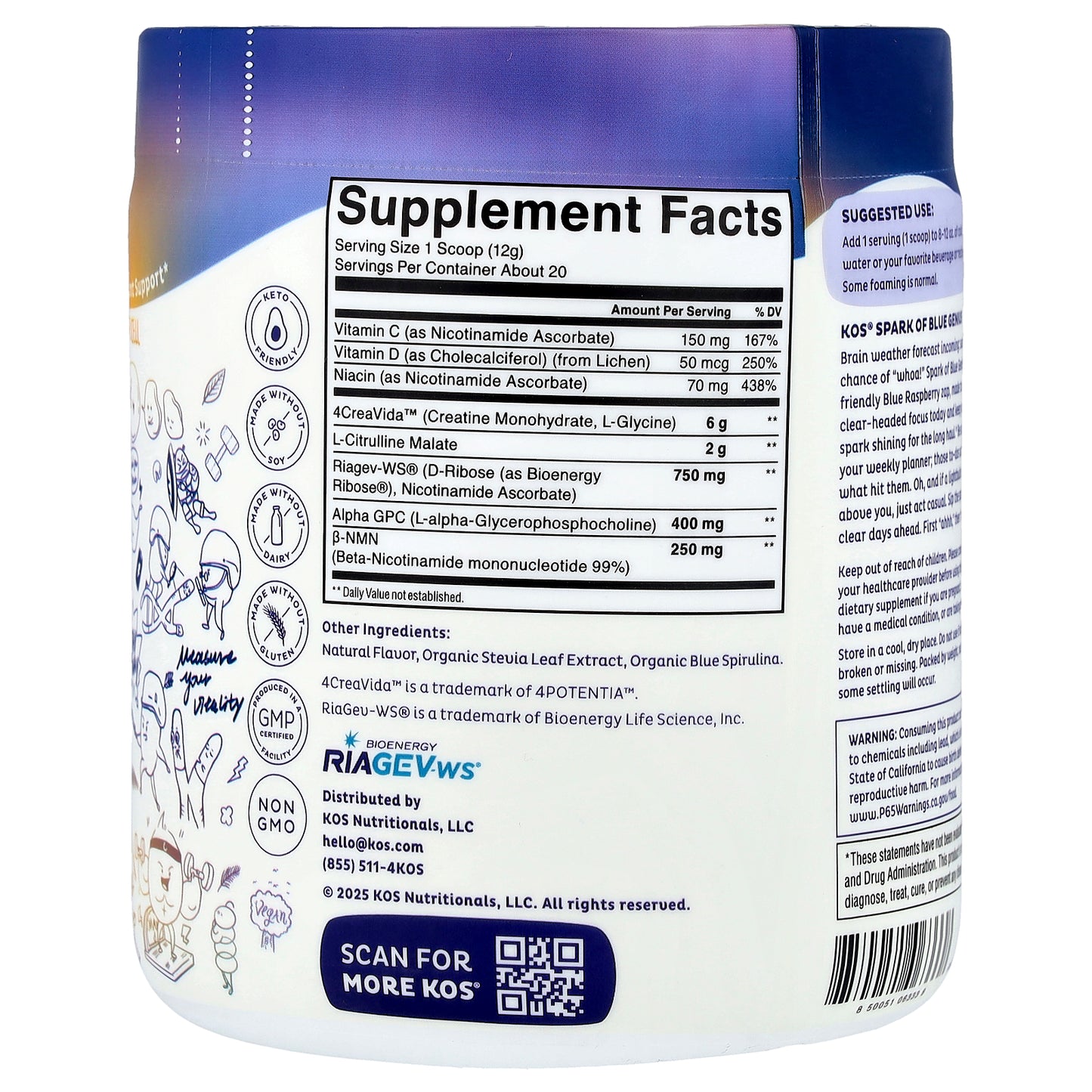 KOS, Spark of Blue Genius, Blue Raspberry, 8.21 oz (232.8 g)