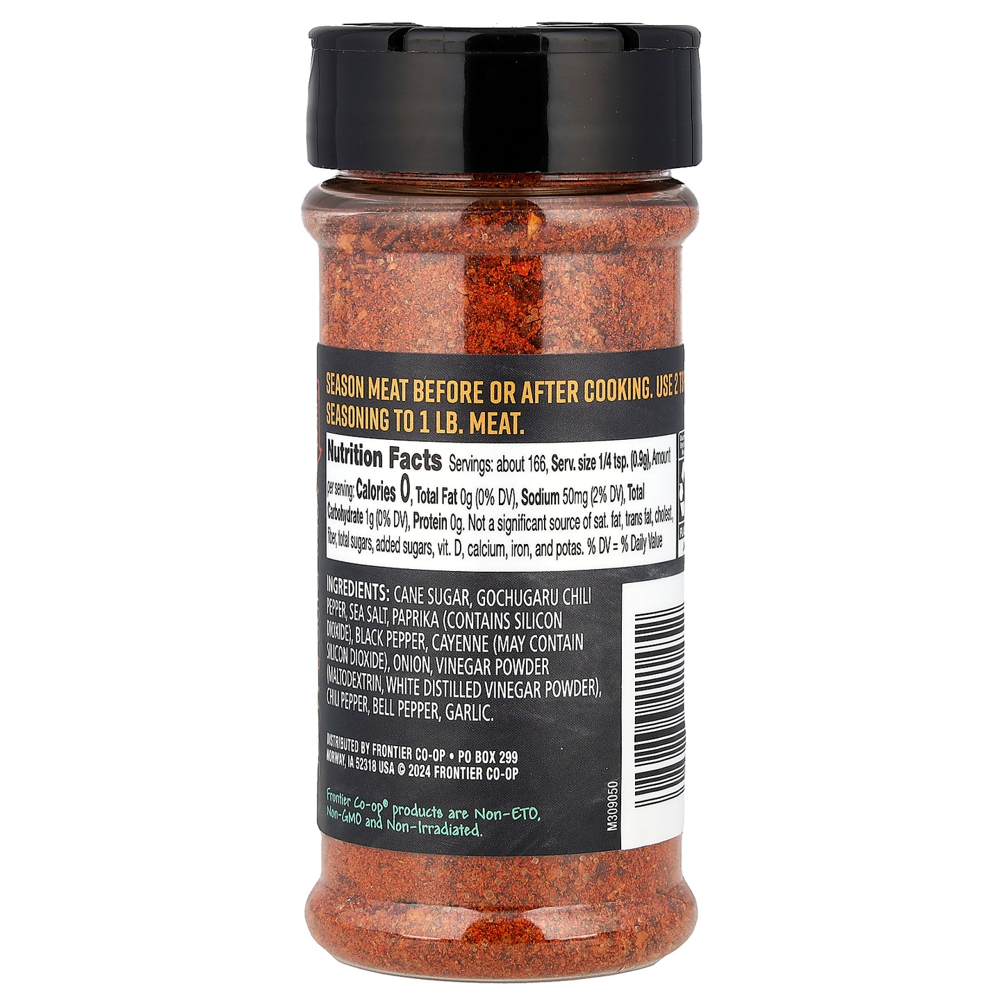 Frontier Co-op, Wing Seasoning, Sweet Sriracha, 5.4 oz (153 g)