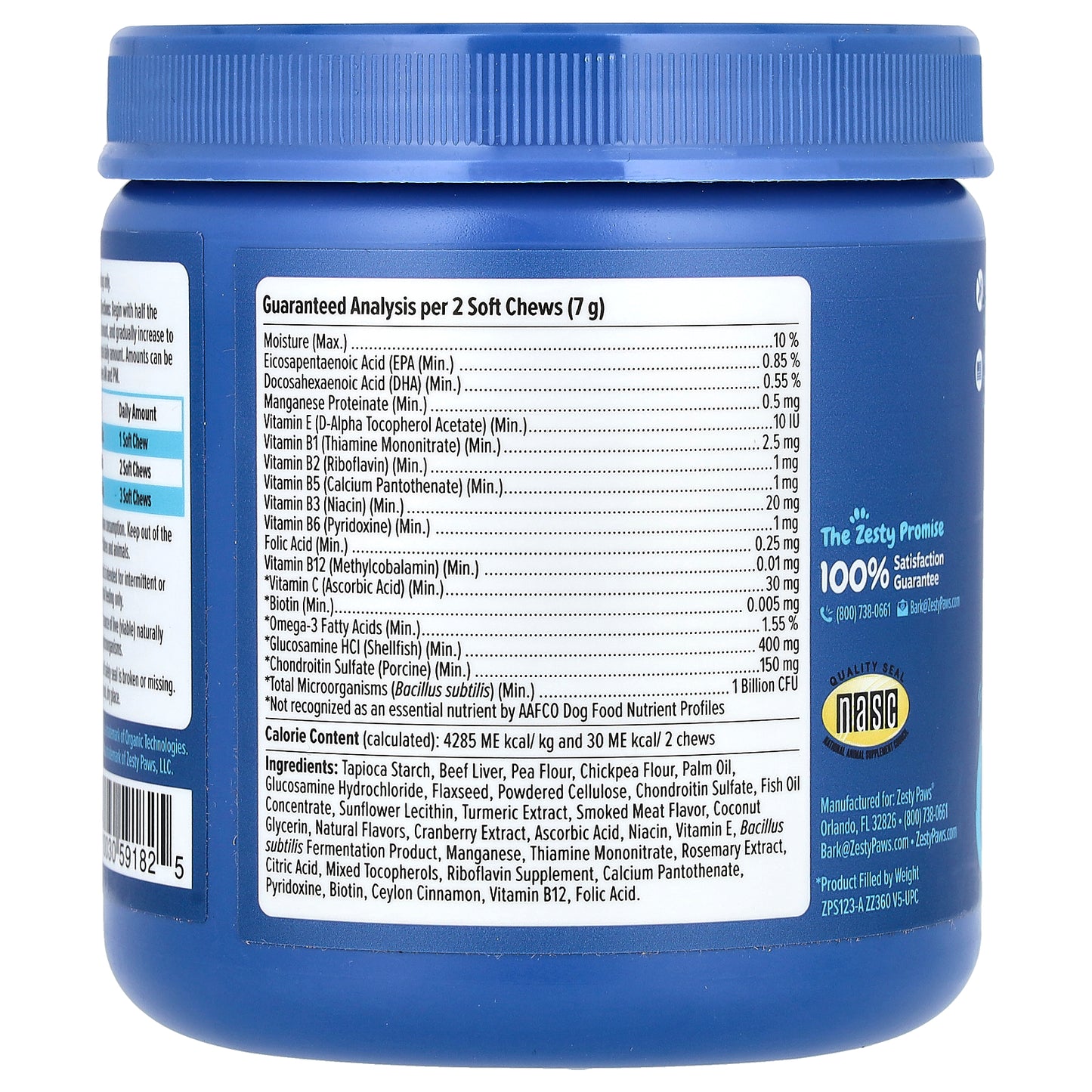 Zesty Paws, Senior Advanced, 11-in-1 Multivitamin Bites, For Dogs, Beef, 90 Soft Chews, 11.1 oz (315 g)