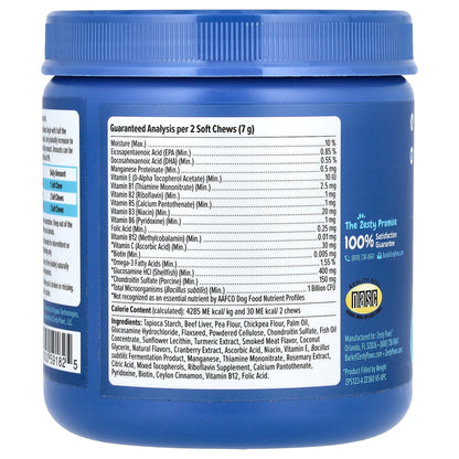 Zesty Paws, Senior Advanced, 11-in-1 Multivitamin Bites, For Dogs, Beef, 90 Soft Chews, 11.1 oz (315 g)