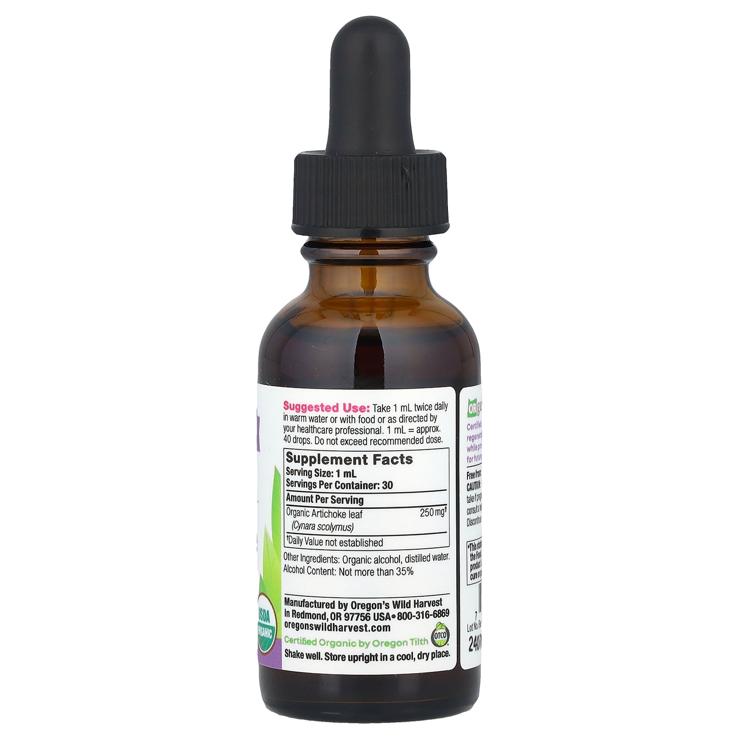 Oregon's Wild Harvest, Organic Artichoke Extract, 1 fl oz (30 ml)