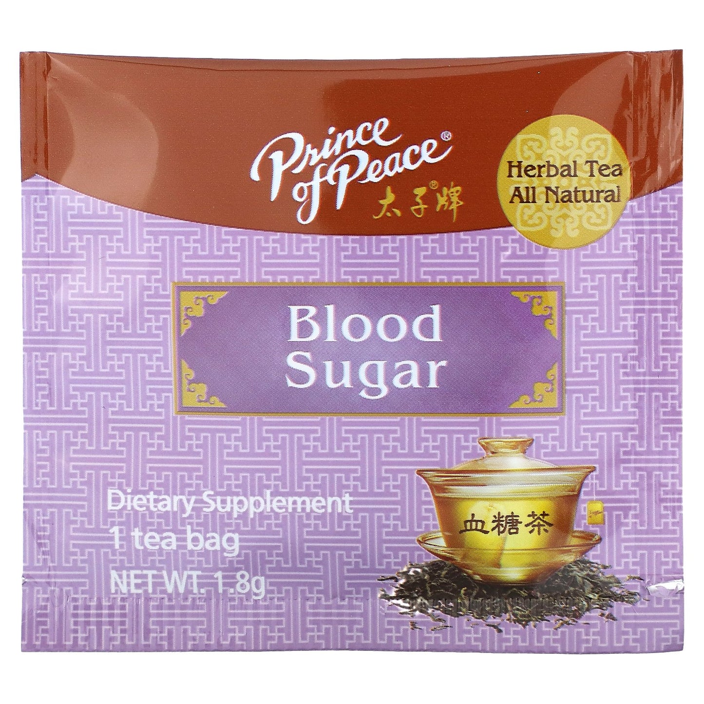 Prince of Peace, Herbal Tea, Blood Sugar, 18 Tea Bags, 1.14 oz (32.4 g)