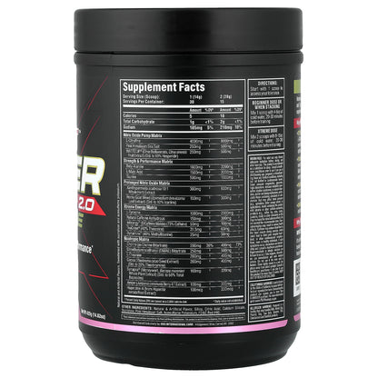 ALLMAX, Impact™ Igniter Xtreme 2.0, Bubble Gum, 14.82 oz (420 g)