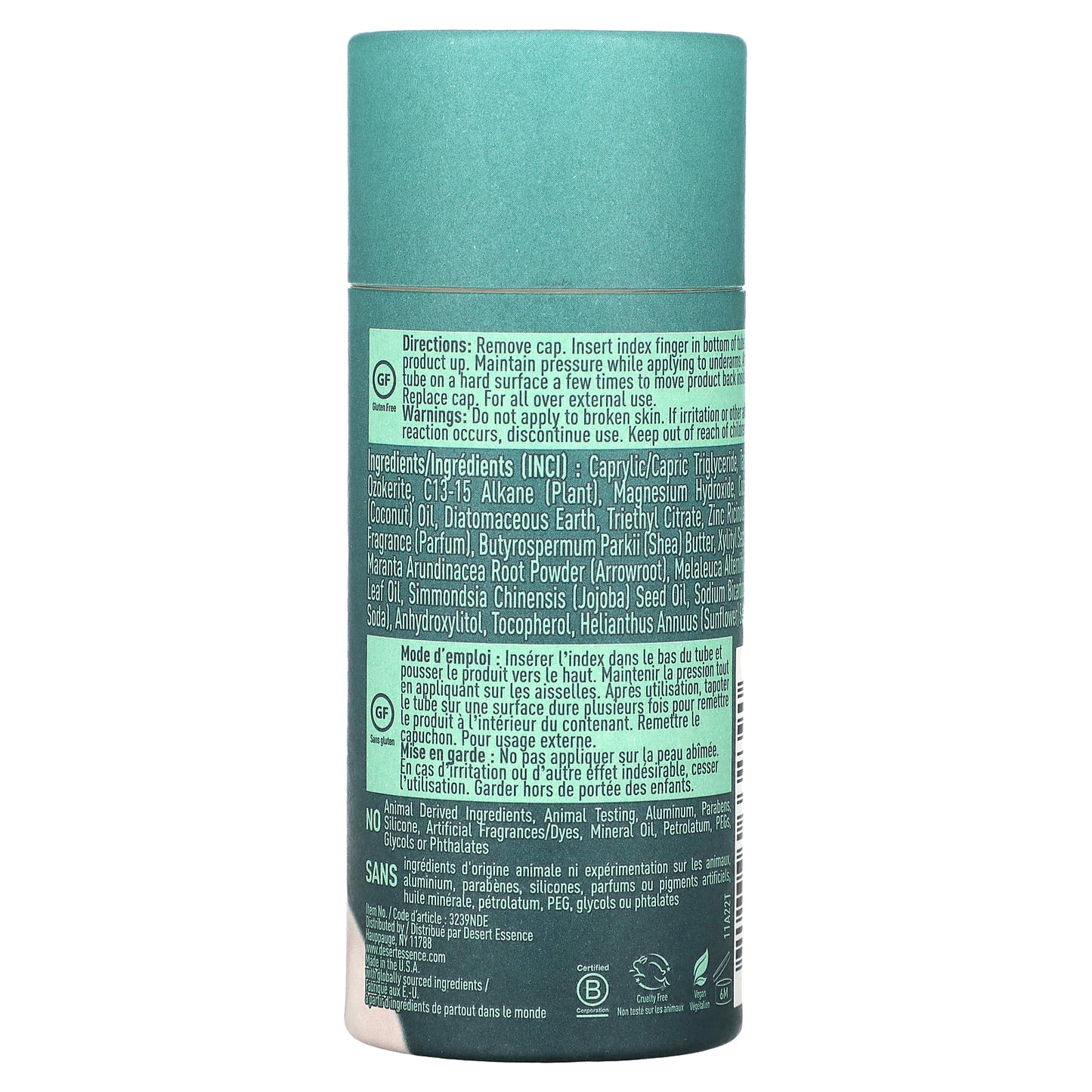 Desert Essence, Deodorant, Powder Fresh , 2.25 oz (63 g)