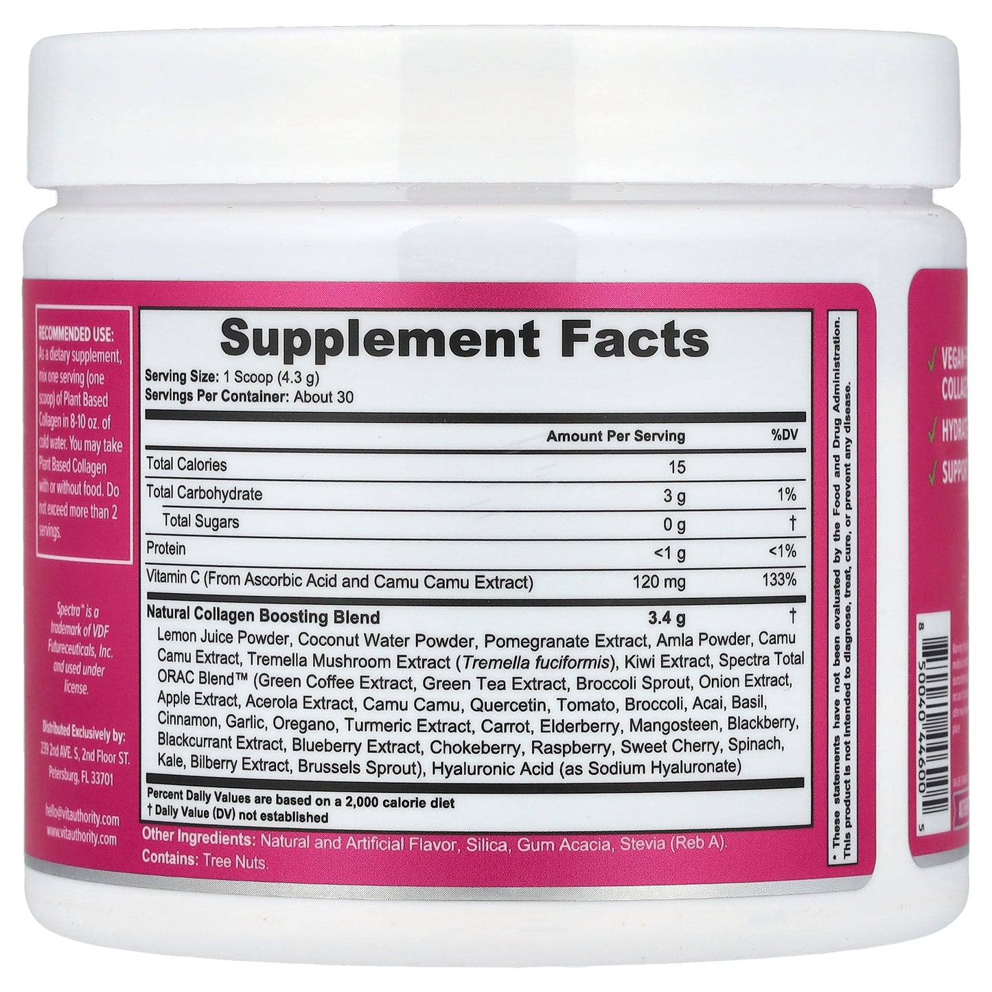 Vitauthority, Plant Based Collagen Booster, A Hint of Vanilla, 4.58 oz (130 g)