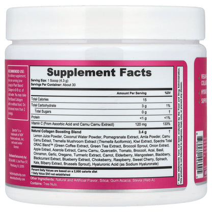 Vitauthority, Plant Based Collagen Booster, A Hint of Vanilla, 4.58 oz (130 g)