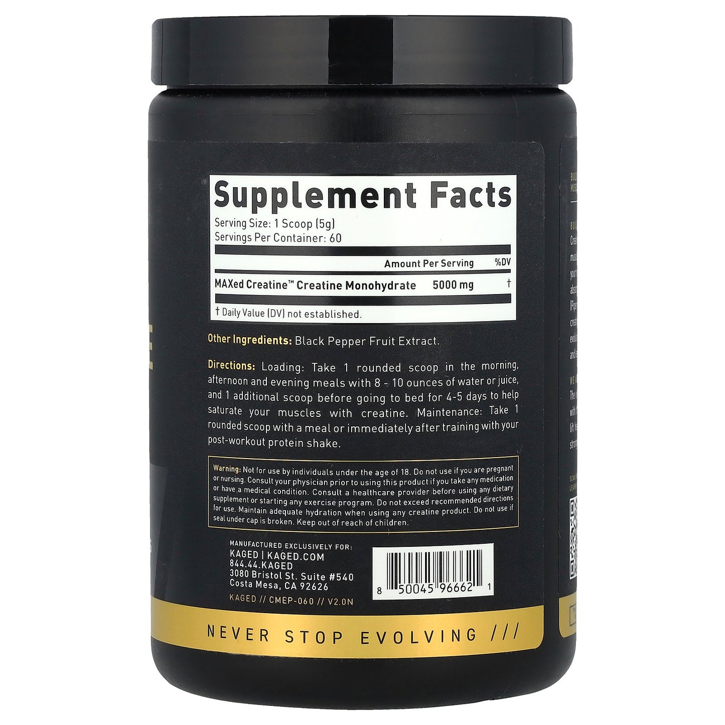 Kaged, Elite Series, Creatine Monohydrate, Unflavored, 10.82 oz (307 g)