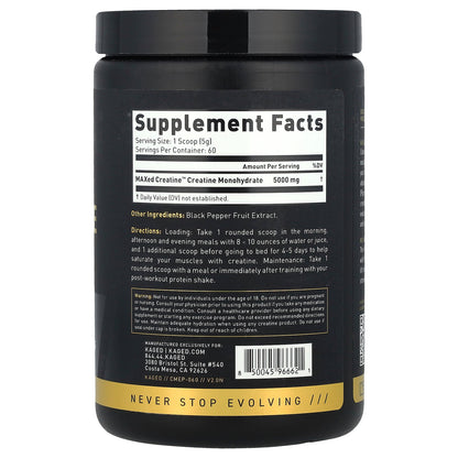 Kaged, Elite Series, Creatine Monohydrate, Unflavored, 10.82 oz (307 g)