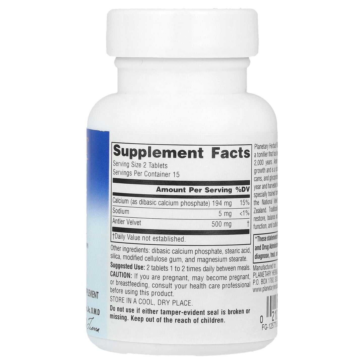 Planetary Herbals, Full Spectrum™ Antler Velvet, 30 Tablets (250 mg per Tablet)