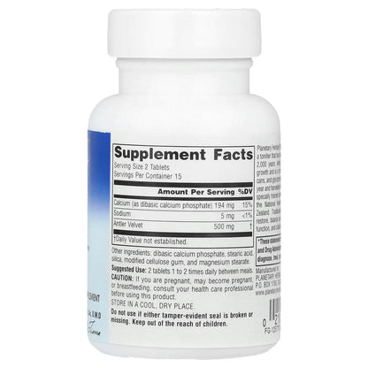 Planetary Herbals, Full Spectrum™ Antler Velvet, 30 Tablets (250 mg per Tablet)
