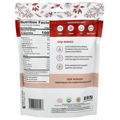 Organic Traditions, Goji Berries, 8 oz (227 g)