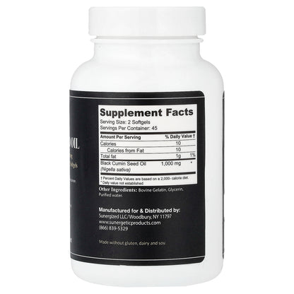 Sunergetic, Premium Black Cumin Seed Oil, 90 Softgels (500 mg per Softgel)