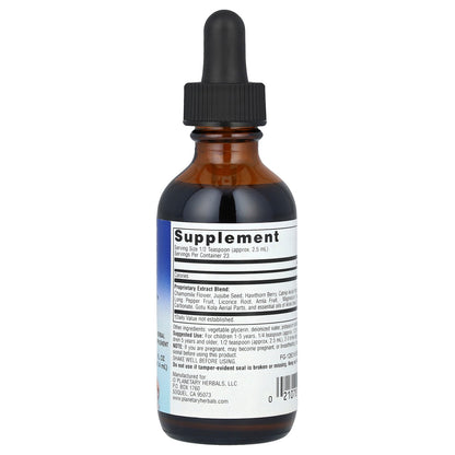 Planetary Herbals, Calm Child™ Herbal Syrup, 2 fl oz (59.14 ml)