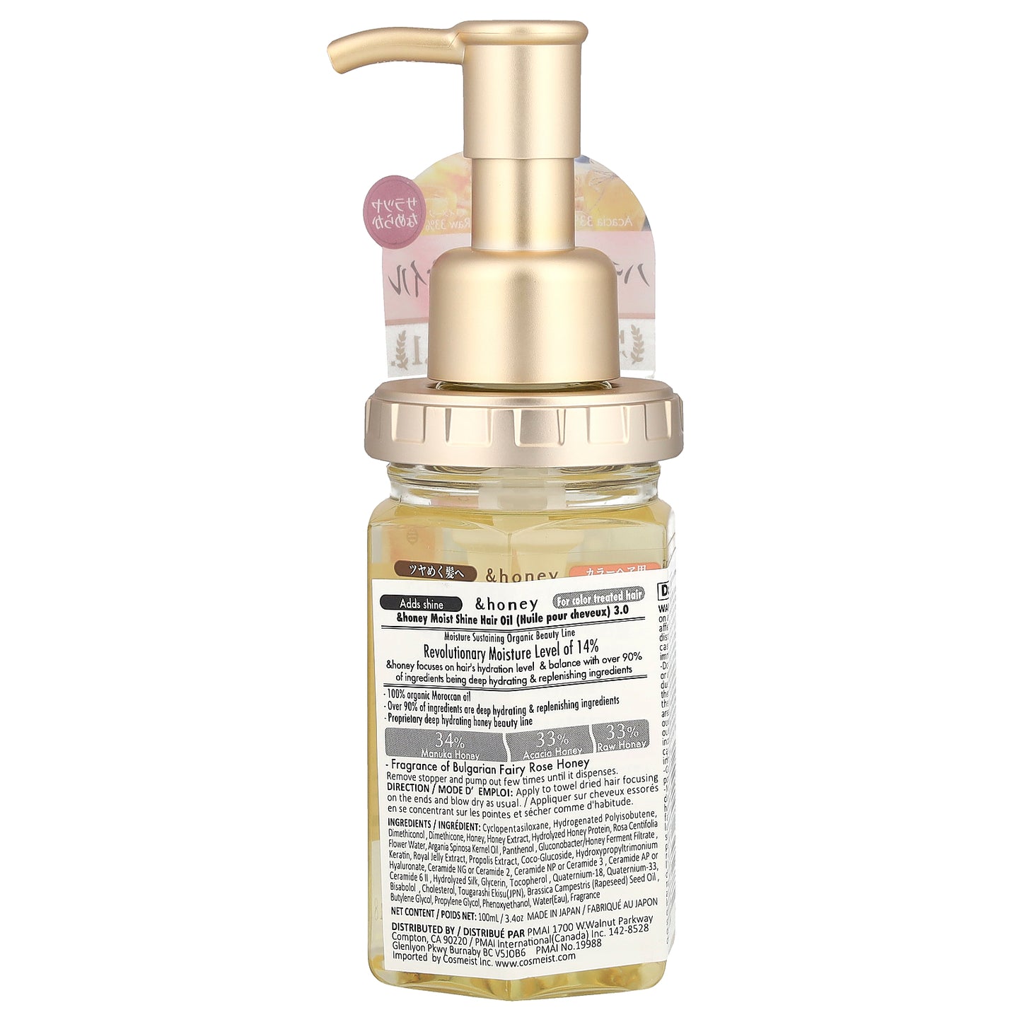 &honey, Moist Shine Hair Oil, Bulgarian Fairy Rose Honey, 3.4 oz (100 ml)