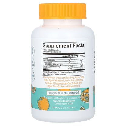 MaryRuth's, Organic Kids Vitamin C Gummies, Orange, 60 Gummies (45 mg per Gummy)
