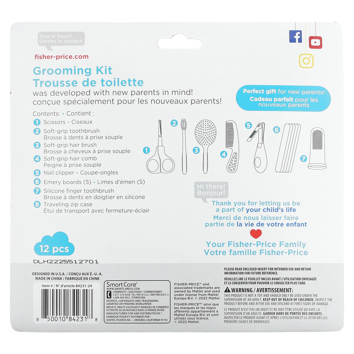 Fisher-Price, Grooming Kit, 0+ Months, 12 Piece Kit