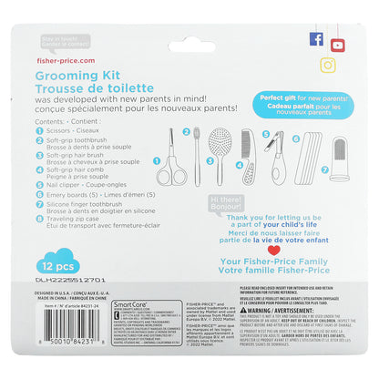 Fisher-Price, Grooming Kit, 0+ Months, 12 Piece Kit