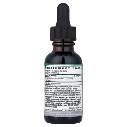 Nature's Answer, Holy Basil, Alcohol Free, 1 fl oz (30 ml)