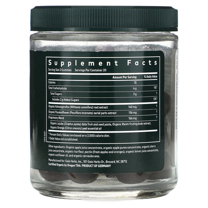 Gaia Herbs, Sleep, 40 Gummies