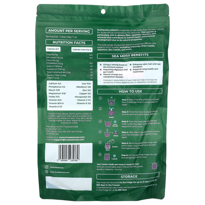 True Sea Moss, Purple Raw Sea Moss , 1 lb (453 g)